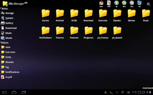 File Manager HD (Tablet) - screenshot thumbnail
