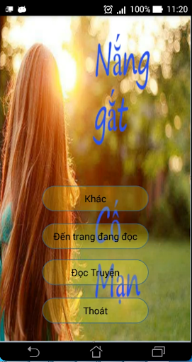 Nắng Gắt