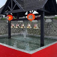 宜蘭窯烤山寨村