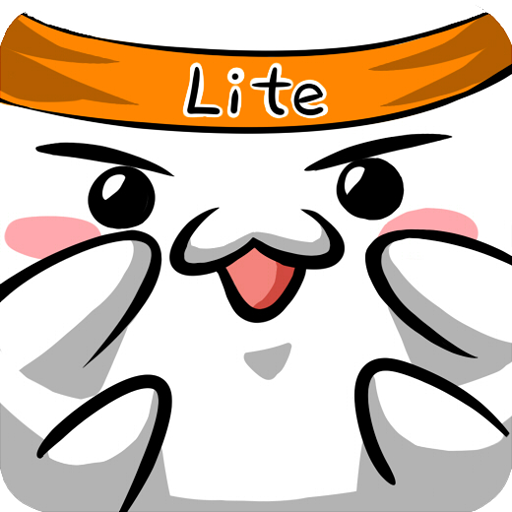 베츙이콘 (LITE) 娛樂 App LOGO-APP開箱王