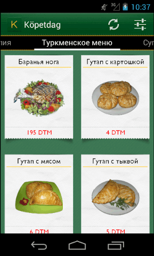 Kopetdag Menu