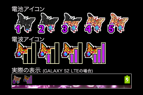 KiraKiraHeart(ko701) Screen 2