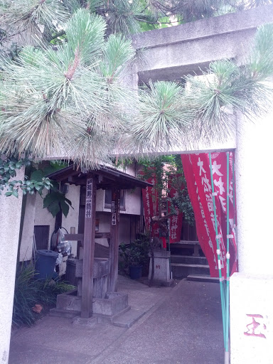 Daimatsu Inari Shrine