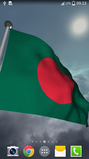 Bangladesh Flag + LWP
