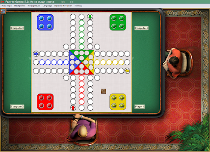 How to download Ludo 5.21.13 mod apk for bluestacks