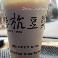 阜杭豆漿