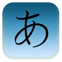 Hiragana Cards logo