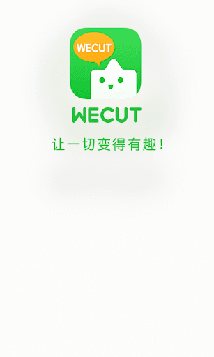 Wecut