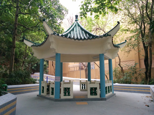 Tai Hang Tung Estate Playground Resting Pavilion