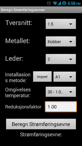 【免費工具App】Elektro Installasjons Formler-APP點子