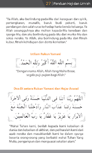 Panduan Haji dan Umrah Screenshots 4