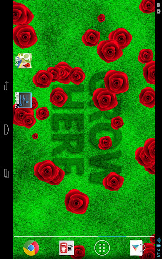 Rose Garden LWP Lite