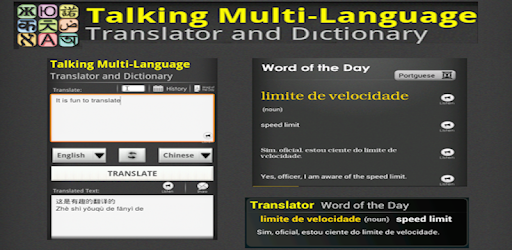 english to afrikaans translation software free download