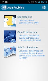 Download SMAT APK