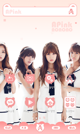 A-pink pink ver dodol theme