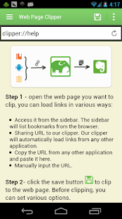 Web Page Clipper Trial