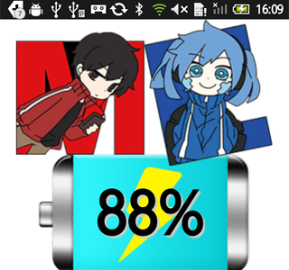 √完了しました！ カゲ プ��� キャラクター 一覧 343969