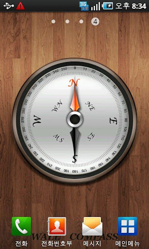 Compass Live Wallpaper Free