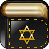 iSiddur Jewish Siddur Lite