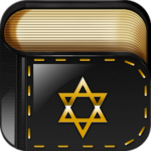 iSiddur Jewish Siddur Lite.apk 1.2