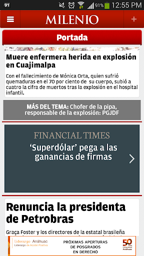 【免費新聞App】Milenio-APP點子