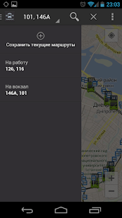 Download Transport APK