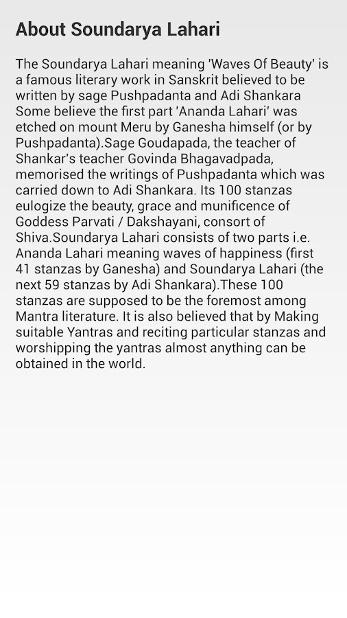 Sri Kandha Sasti Kavasam Sulamangalam Sisters Mp3 Free Download entrancementtravels