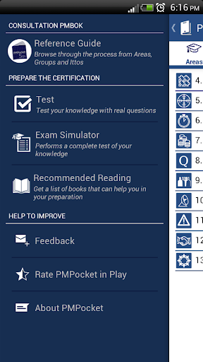 免費下載教育APP|PMPocket PMP® Exam PMBOK® Ref app開箱文|APP開箱王