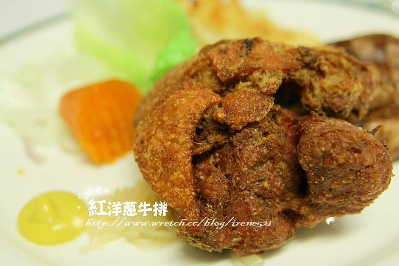 【台北內湖】CP值待加強．紅洋蔥牛排
