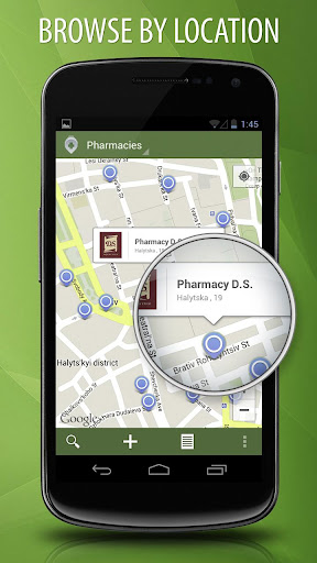 【免費醫療App】Ukrainian Pharmacies-APP點子