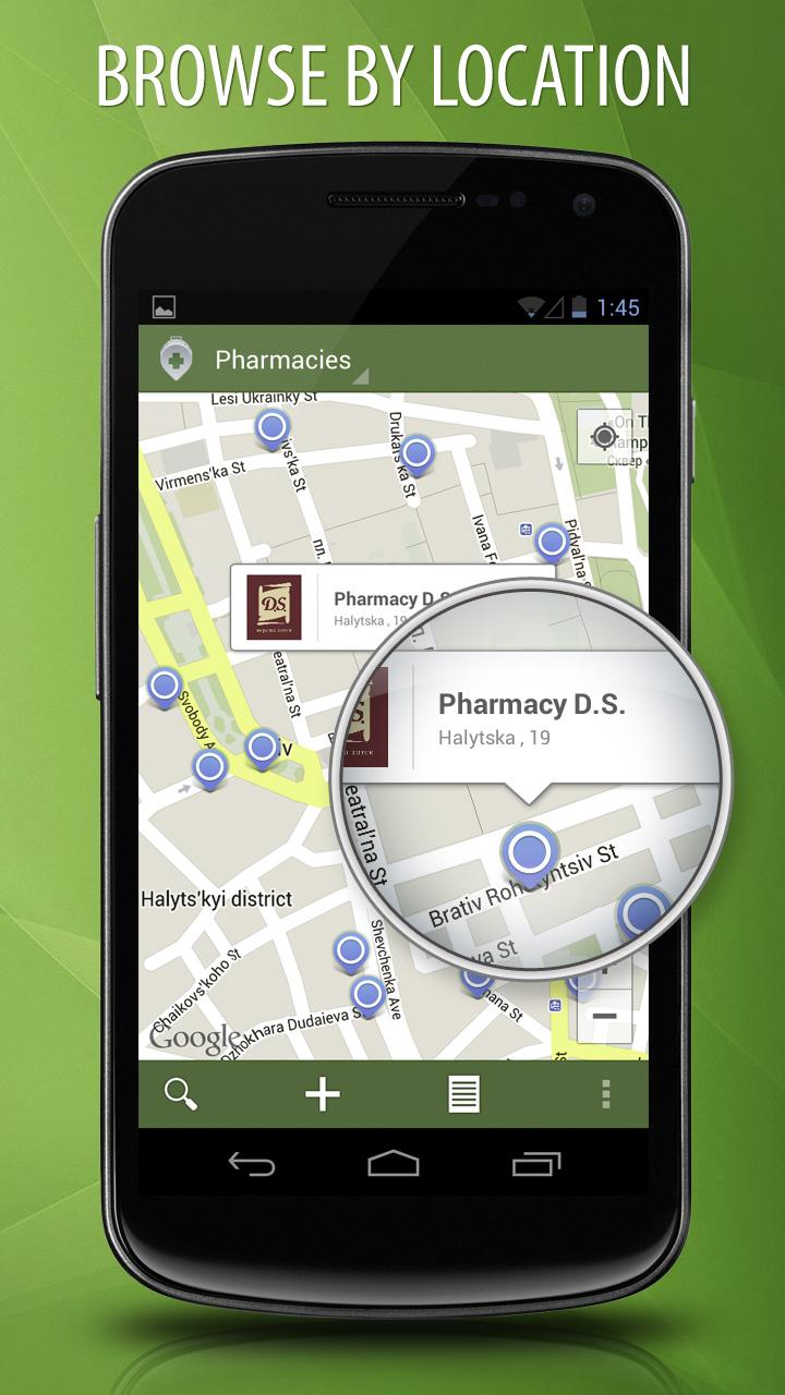 Ukrainian Pharmacies Screen 2