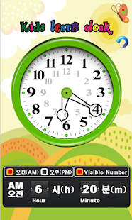 How to download Fun Kids Clock 1.0.5 mod apk for laptop