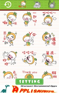 How to get ONLINE免費貼圖☆日本好笑＆可愛貼圖　橘子弟　中文版 patch 2.0.0 apk for laptop