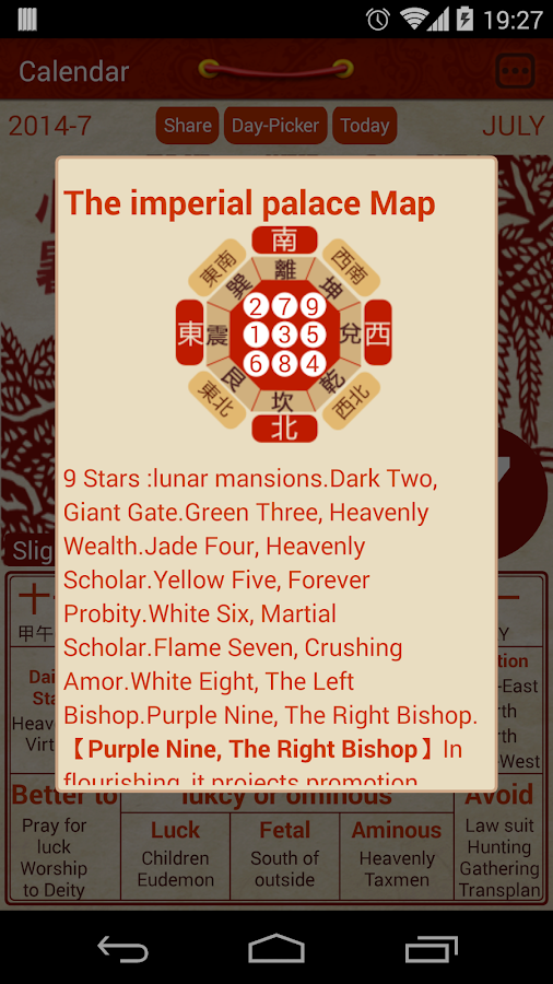 Chinese Almanac Calendar Android Apps on Google Play