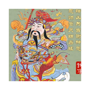 科技車公靈籤.apk 1.0.1