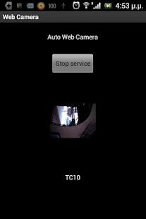 Toshiba Web Camera Application
