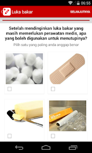 PMI-FirstAid - screenshot thumbnail