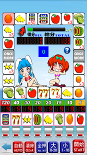 How to get Slot Fruit 3.4 unlimited apk for laptop