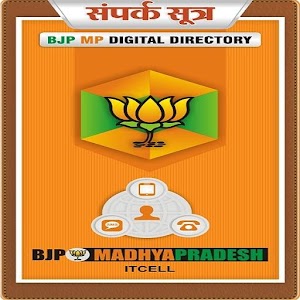 BJP MP SAMPARK SUTRA.apk 1.04