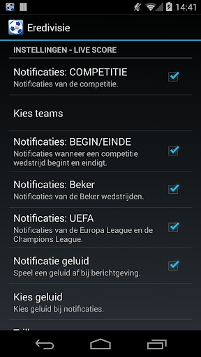 免費下載運動APP|Eredivisie Soccer app開箱文|APP開箱王