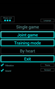 Math Tricks - screenshot thumbnail
