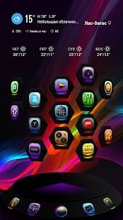 Next Launcher Theme UltraColor - screenshot thumbnail