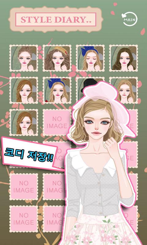 Dress Coco vol.01 Screen 3