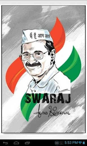 【免費書籍App】Swaraj By Arvind kejriwal-APP點子