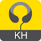 Kutná Hora - audio tour APK