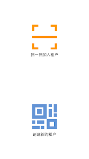 How to mod 合租助手 lastet apk for android
