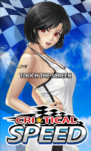 How to get Critical SPEED patch 1.0.5 apk for laptop