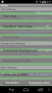 How to get CPU Wall 1.0 mod apk for pc