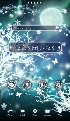 かわいいきせかえ壁紙 幻想的な冬の夜 Androidアプリ Applion