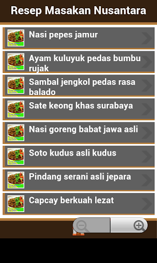 【免費書籍App】Resep Masakan Nusantara-APP點子